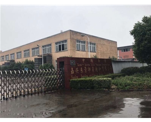 公司相冊(cè)